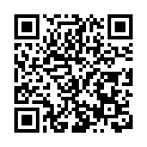 以創新與全球化視野重塑跨境物流行業  誠天國際集團創始人馮凌炬榮膺「2024福布斯中國新時代顛覆力創始人」稱號