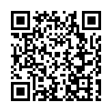 總投資6.28億元 成都沃格AMOLED光蝕刻項目啟動建設