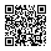 匯成百年專項基金向西藏震區累計捐贈100萬元