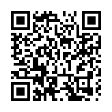 國內首艘智能綠色內河示範船「豫交投001」號即將開啟載貨測試