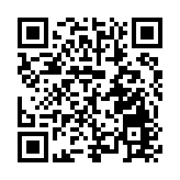 深圳坪山區二屆人大五次會議開幕