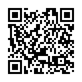 美國股市大幅波動，「恐慌指數」創五年新高