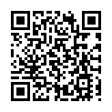 皖徽州區：春茶搶「鮮」  供銷兩旺