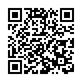 皖徽州區：紫藤成花瀑  珍饈品春意