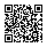 郵儲銀行強筋健骨 煥新出發