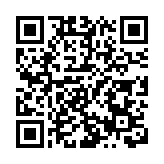 前海夢工場舉辦2025年首季企業入園典禮