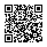 鄧成波家族標售葵涌「悅品酒店‧荃灣」 市值近14億