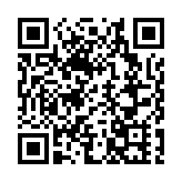 工信部：推進5G-A、低空信息基礎設施、6G等標準研究