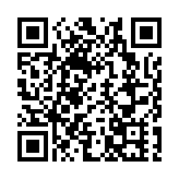 特朗普宣布將對藥品徵收關稅 全球醫藥供應鏈或臨重構