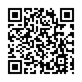 多米尼加夜總會坍塌事故死亡人數升至66人 