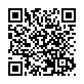 中國駐巴拿馬使館：美方應停止對中國歪曲污衊