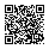 休寧山水之約：來「狀元城」當一回逍遙客