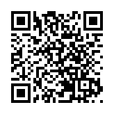 歐冠綜合：拜仁不敵國米 阿森納完勝皇馬 