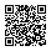 多米尼加俱樂部屋頂坍塌事故死亡人數升至79人