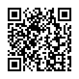 皖黟縣漁亭鎮：志願同行增色「星網工程」