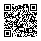 【ESG新視角】「以前沿技術持續創造社會價值」騰訊發布2024ESG報告
