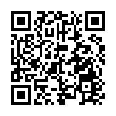 2019年灣仔暴動案重審罪成 4被告判囚2年5個月至3年9個月