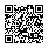 高力︰本港甲廈今年租金料下跌8%至10%  一線街舖租金料升1.5%  倉庫跌4%