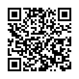 南方電網宣布增持股份