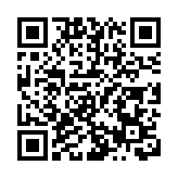 桂南寧舉行全國法僑合作推進活動