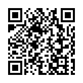 深圳市寶安區政協六屆五次會議開幕