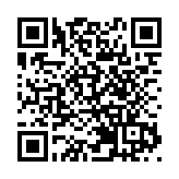 民調：近四成受訪市民視大灣區規劃為香港發展機遇