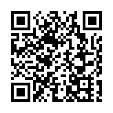 美國法官裁定：白宮應解除對美聯社報道總統活動的限制