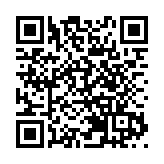 國新辦發《關於中美經貿關係若干問題的中方立場》白皮書