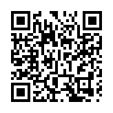 商務部就《關於中美經貿關係若干問題的中方立場》白皮書答記者問