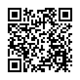 外交部回應美對華104%關稅：將繼續維護自身的正當權益