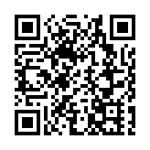 太原五大科技行動助力區域中心城市建設