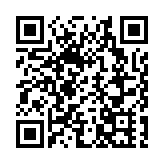 海關反私煙宣傳活動 強調買賣私煙均屬違法