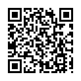 團結香港基金：歡迎「兩元兩折」乘車優惠提前至明年4月實施