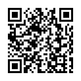 《關於中美經貿關係若干問題的中方立場》白皮書發布