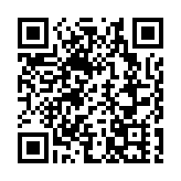 皖歙縣：金融活水「精準滴灌」 激活產業「一池春水」