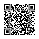 皖歙縣：古道茶香映春光