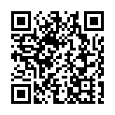 首季開門紅 廣州港集團貨物、集裝箱吞吐量分別實現3.1%和6.4%