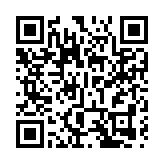 粵首票「組合港（一港通）」進口貨物疊加「境內段運費計稅價格扣減」順利通關