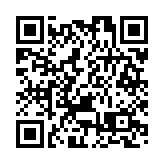 中國救援隊伍完成緬甸地震救援任務平安回國