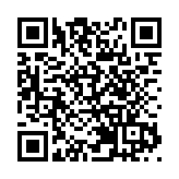 2025大灣區羽毛球混合團體賽（寶安總決賽）4月19日開打