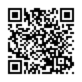 南亞漢劫元朗金舖 3人認罪 最高被判囚15年4個月