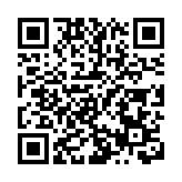 抵港翌日轉機乘客可豁免離境稅 機管局表示歡迎