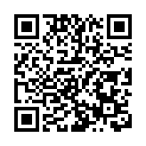 簽約184億元項目 江蘇如東錨定現代化產業高地