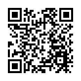 四川自貢「7·17」重大火災原因查明 32名公職人員被追責問責