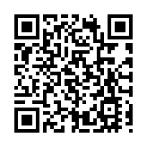 APEC能源工作組專家小組聯合會議首次在港舉行