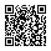 廣東省交通行業算力中心揭牌