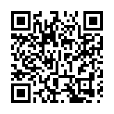 不法分子利用AI偽造特首推介投資計劃 政府提醒市民切勿誤信