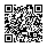 商務部將護盾人工智能公司等6家美國企業列入不可靠實體清單