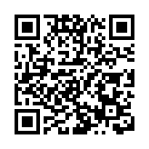 香港國際旅遊展6月舉行 對準高端自由行體現高質量復蘇