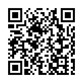 全省旅遊發展大會將在韶關召開 一起推動全省萬億級市場